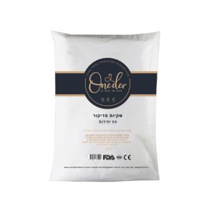 שקיות לאמבט פדיקור 50 יח׳