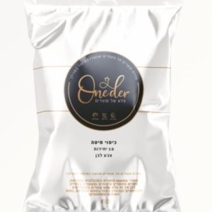 סדיני מיטה עם גומי וונדר לבן - 10 יחידות